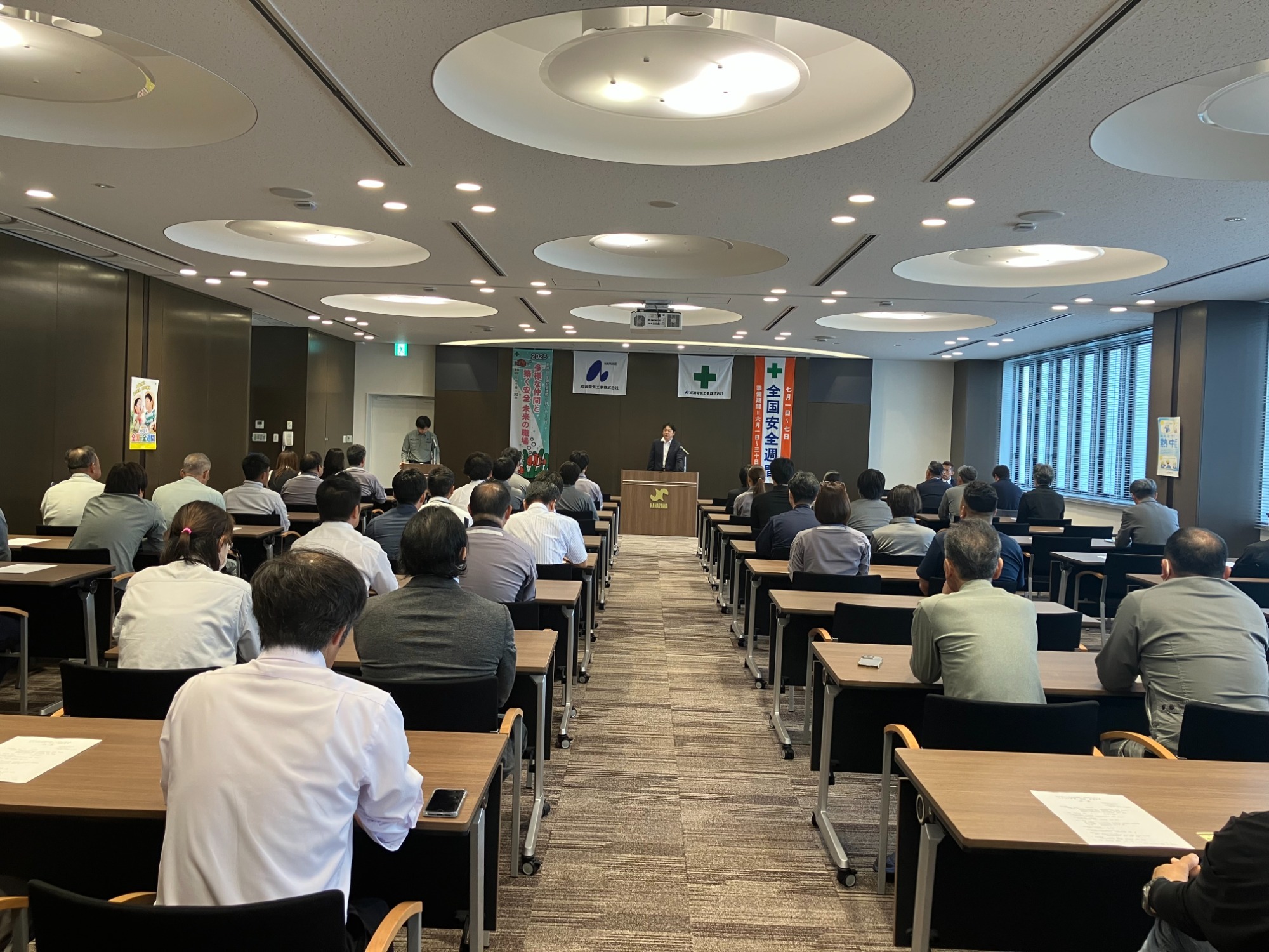 国土交通省 優良建設技術者(工事)の表彰をいただきました。