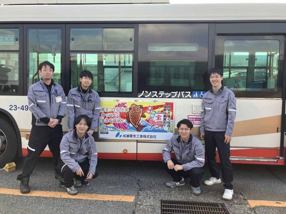 国土交通省 優良建設技術者(工事)の表彰をいただきました。