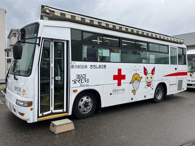 国土交通省 優良建設技術者(工事)の表彰をいただきました。