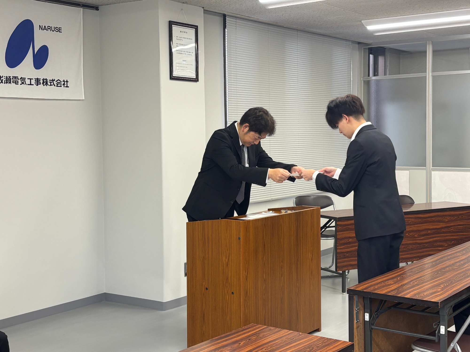 国土交通省 優良建設技術者(工事)の表彰をいただきました。