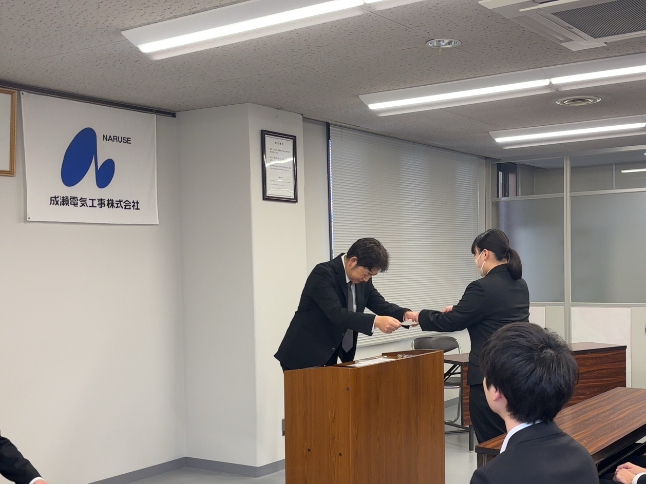 国土交通省 優良建設技術者(工事)の表彰をいただきました。